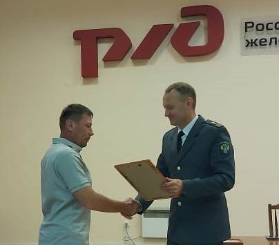Состоялись публичные обсуждения контрольно-надзорной деятельности и правоприменительной практики в городе Улан-Удэ